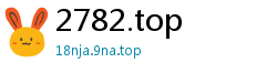 2782.top